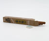Nippon Kodo Morning Star Incense Sticks Frankincense 2