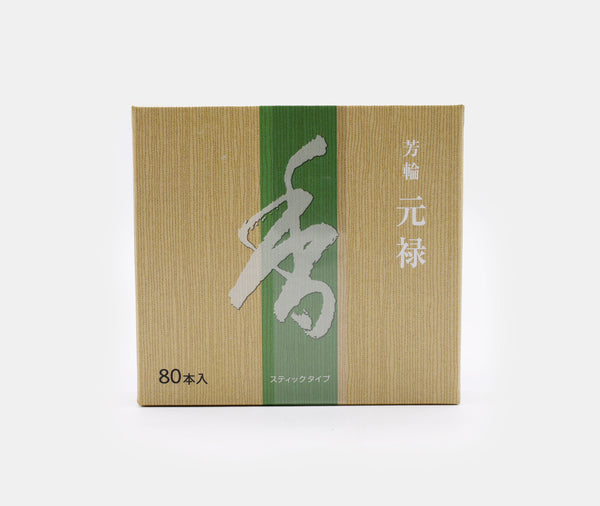 Shoyeido Horin Gen Roku Returning Spirit Incense 80 Sticks