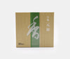Shoyeido Horin Gen Roku Returning Spirit Incense 80 Sticks