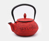 Zen Minded Cast Iron Teapot Pine Needle 2