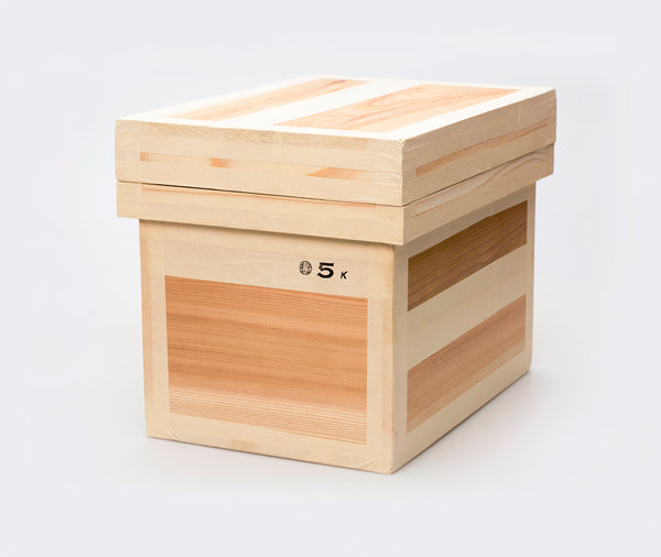 Azmaya Tea Chest 5kg