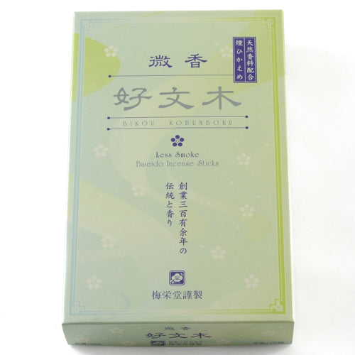 Baieido Bikou Kobunboku Incense Sticks