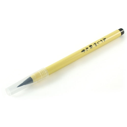 Zen Minded Calligraphy Brush Pen Black