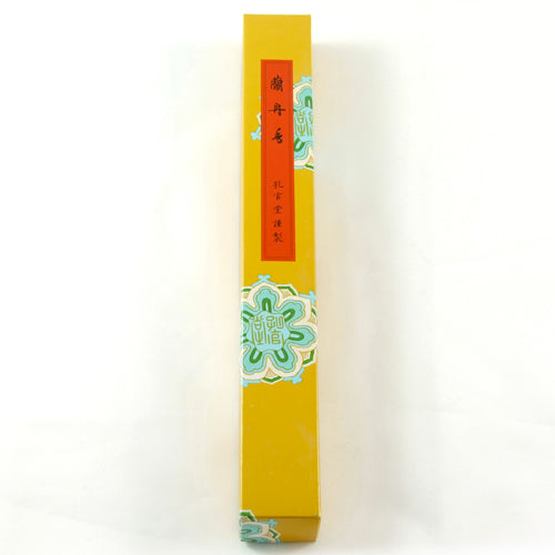 Kunjudo Celestial Knave Incense Sticks