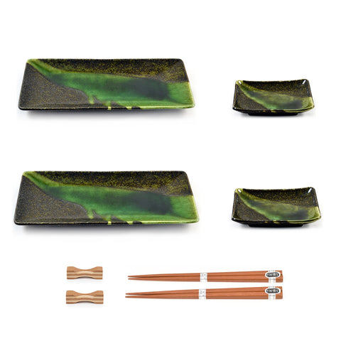 Zen Minded Green Glazed Japanese Sushi Plate Set