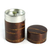 Zen Minded Polished Cherry Bark Tea Caddy 2