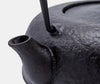 Azmaya Cast Iron Tea Kettle 1.5 Litres 6