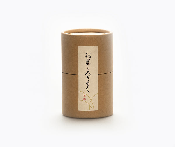 Daiyo Rice Wax Candles 20 Pcs