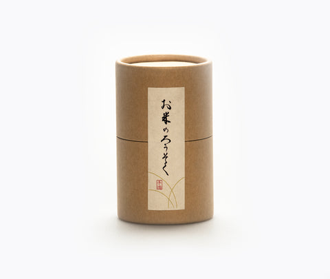 Daiyo Rice Wax Candles 20 Pcs