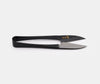 Kiya Nigiri Hand Scissors 105mm 2