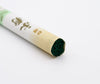 Nippon Kodo Eiju Byakudan Long Life Incense 3