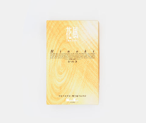 Nippon Kodo Ka Fuh Hinoki Incense 430 Sticks