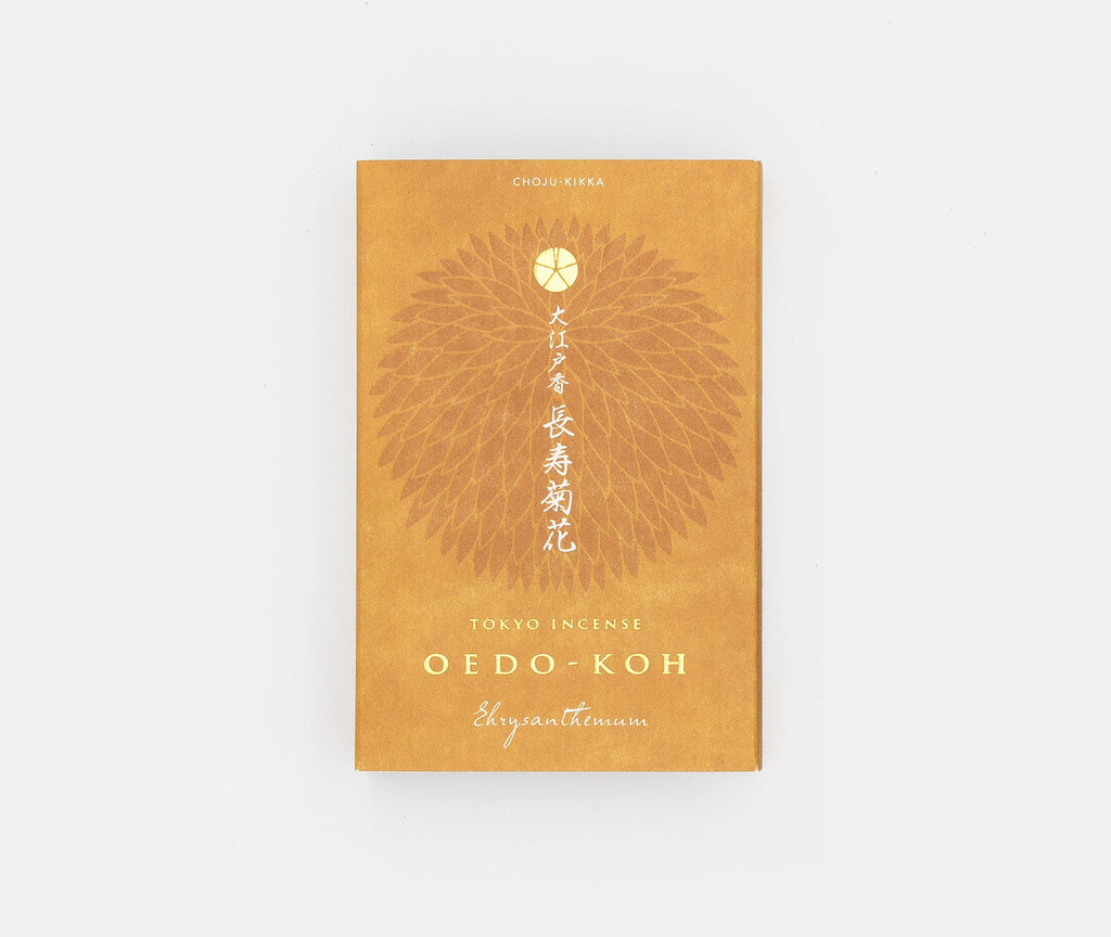 Bâtons et support d'encens chrysanthème Nippon Kodo OedoKoh zen minded