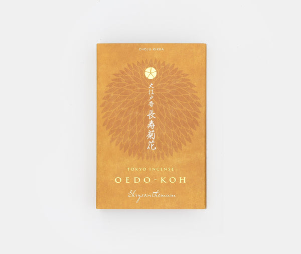 Nippon Kodo Oedo Koh Chrysanthemum Incense