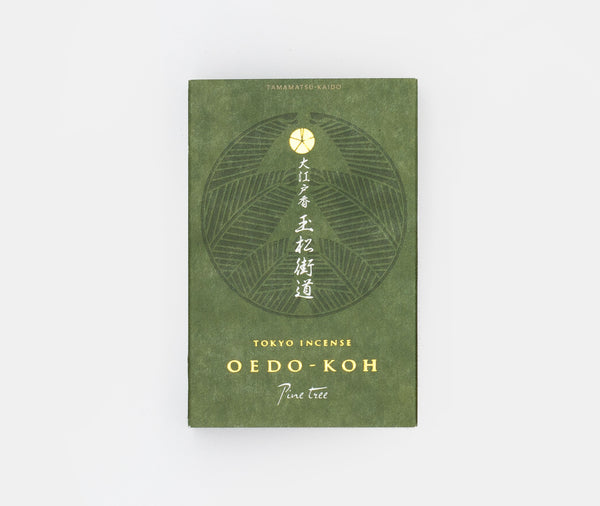 Nippon Kodo Oedo Koh Pine Tree Incense