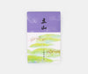 Shoyeido Gozan Five Hills Incense 490 Sticks