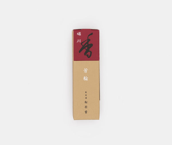 Shoyeido Horin Hori Kawa River Path Incense 20 Sticks