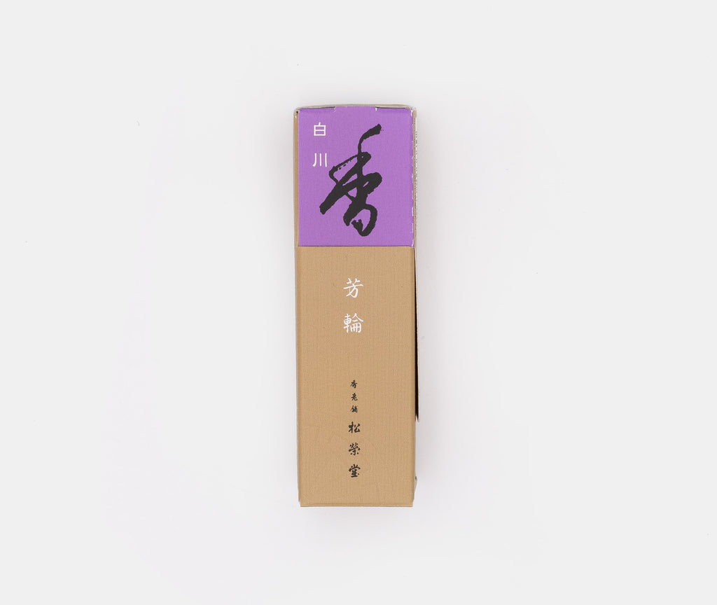 Shoyeido's River Path Incense, 80 Sticks - Hori-kawa Shoyeido's River Path Incense, 80 Sticks - Hori-kawa