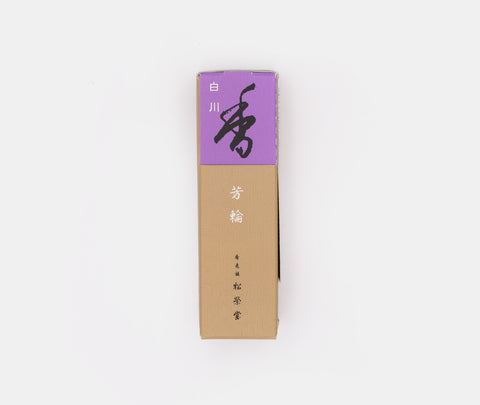 Shoyeido Horin Shirakawa White River Incense 20 Sticks