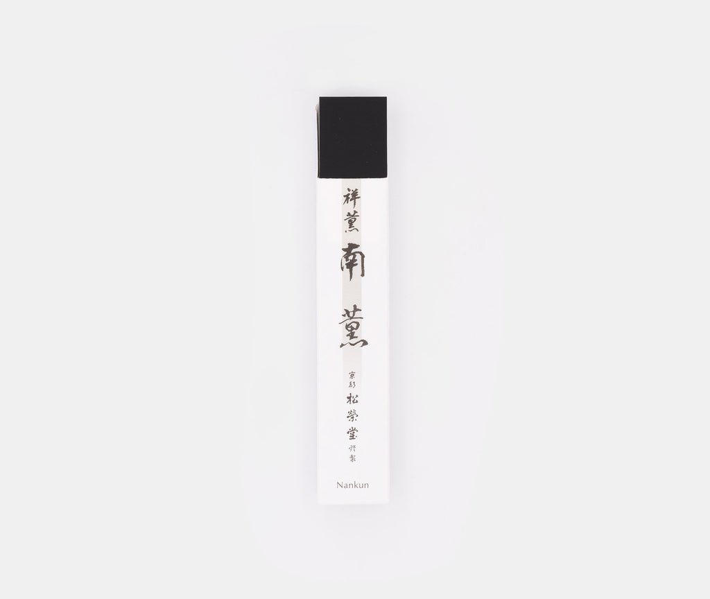 Encens Japonais Shoyeido Nan-kun (Vent Du Sud) - Bâtons 11cm - Oudh - Neuf