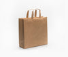 Siwa Bag Square Brown 2