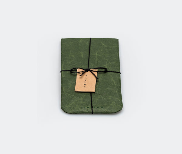 Siwa Accessory Pouch Green