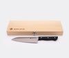 Snow Peak Folding Chopping Board Set Large 2