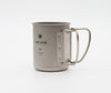 Snow Peak Titanium 220 Mug Single 2
