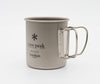 Snow Peak Titanium 600 Mug Single 2