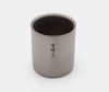 Snow Peak H200 Stacking Mug 2