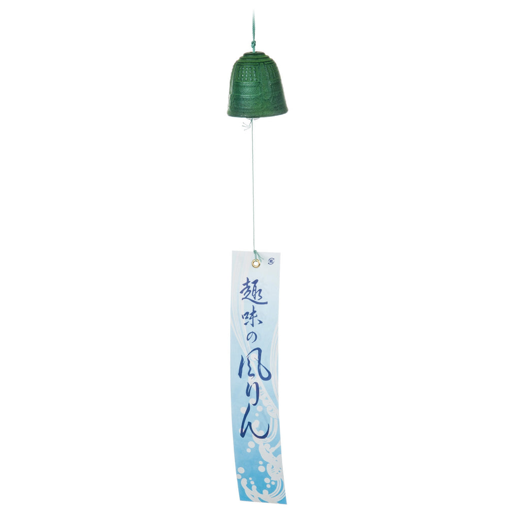 Green Cast Iron Japanese Temple Bell Windchime – zen minded