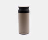 Kinto Travel Tumbler 350ml Sand Beige