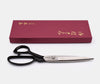 Kiya Yoshihisa Fabric Scissors 260mm 5