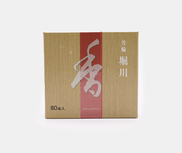 Shoyeido Horin Hori Kawa River Path Incense 80 Sticks