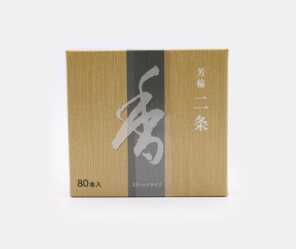Shoyeido Horin Nijo Avenue Of The Villa Incense 80 Sticks
