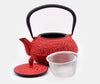 Cast Iron Teapot Pine Needle