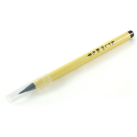 قلم فرشاة الخط Zen Minded باللون الأسود