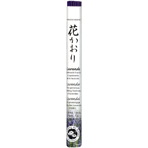 Kunjudo Lavender Incense Sticks