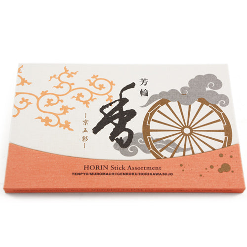 Shoyeido Horin Assortment Incense Sticks