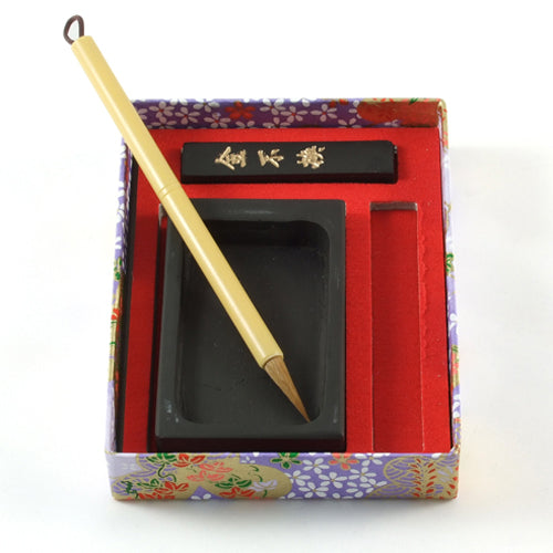Coffret cadeau d'art japonais et de calligraphie Zen Minded dans une boîte en papier washi