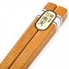 Zen Minded Japanese Natural Wooden Chopsticks 2