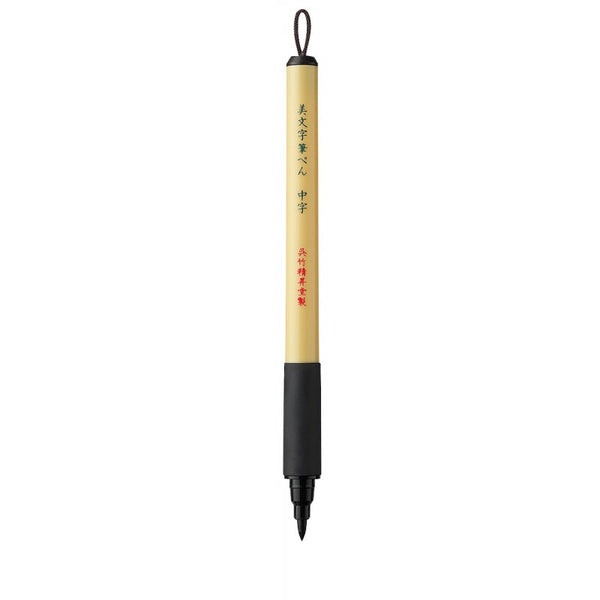 قلم فرشاة Kuretake بيموجي الياباني، أسود متوسط