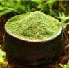 Aromandise chá verde em pó matcha orgânico 2