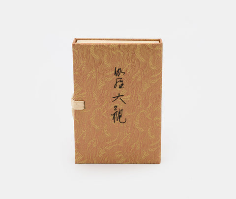 Nippon Kodo kyara taikan premium incenso e suporte de madeira de aloés