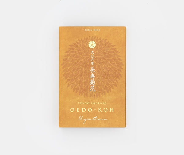 Encens Nippon Kodo oedo koh chrysanthème