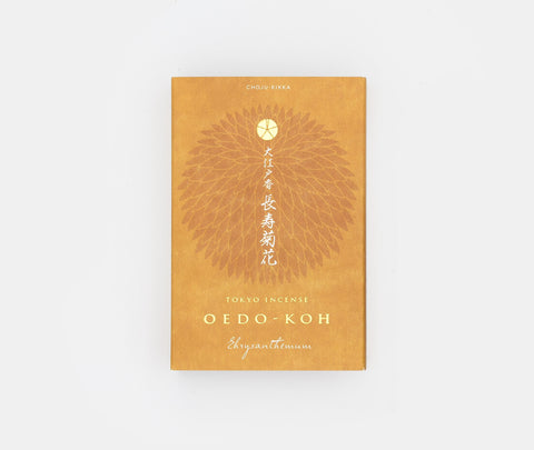 Encens chrysanthème Nippon Kodo oedo koh