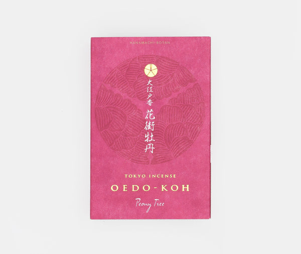 Nippon Kodo香 牡丹香