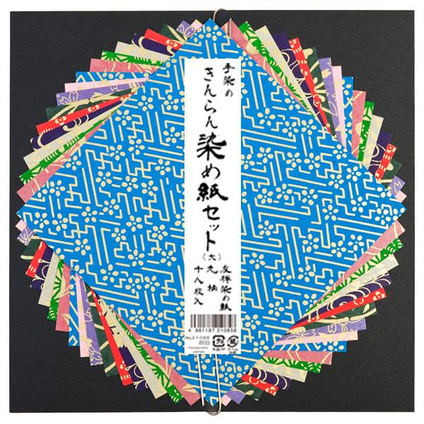 Papel de origam washi premium grande Zen Minded