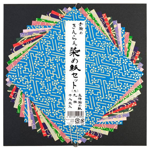 Zen Minded stort premium washi origampapper