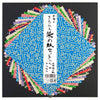 Zen Minded stort premium washi origam papir